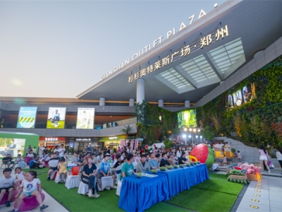 体验“瓜潮幻乐”！这个夏日，来中牟解锁N种“吃瓜”新姿势