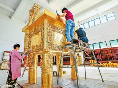 “青铜小镇”续文脉 千年炉火铸新章