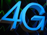 湖北３Ａ级以上景区４Ｇ网络全覆盖助力“互联网＋旅游”