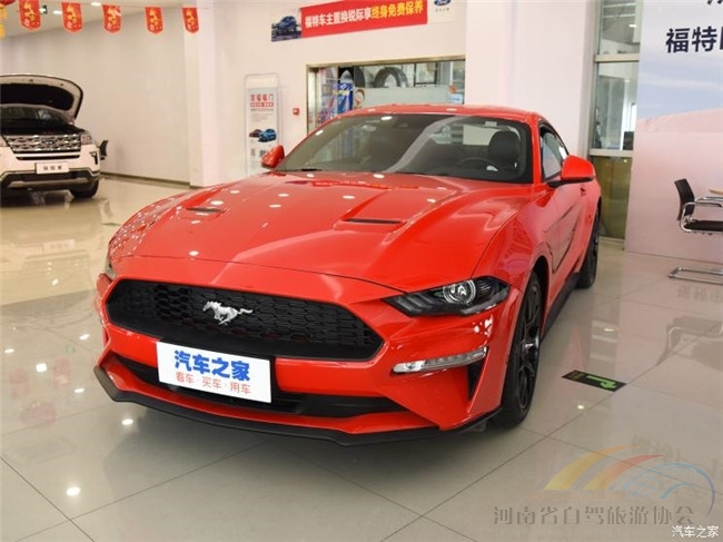 售38.56万起 福特Mustang新车型上市