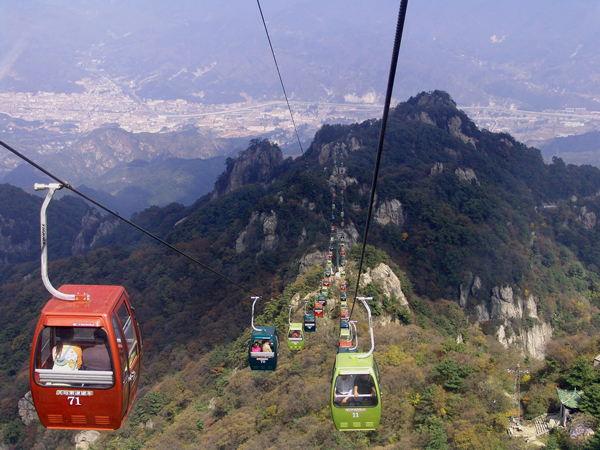 老君山风景区